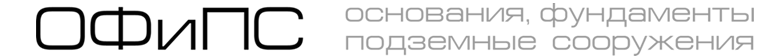 офипс.рф
