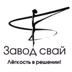 Логотип фирмы ООО Строй-Сервис