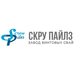 Логотип фирмы ООО Завод винтовых свай Скру Пайлз