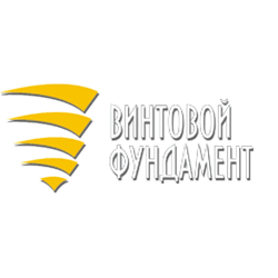 Логотип фирмы ООО Прочный фундамент